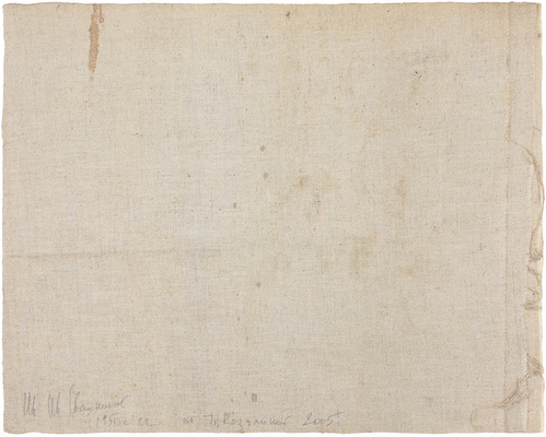 Свешников Иван Иванович. Цветочный натюрморт 